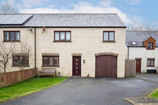 Glanafon Gardens, Haverfordwest, SA62