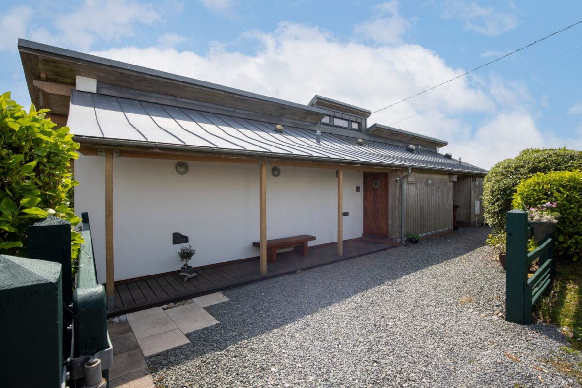Summerville, Freshwater East, Pembroke, SA71